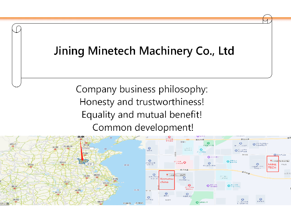 Company Introduction of Minetech_01.png