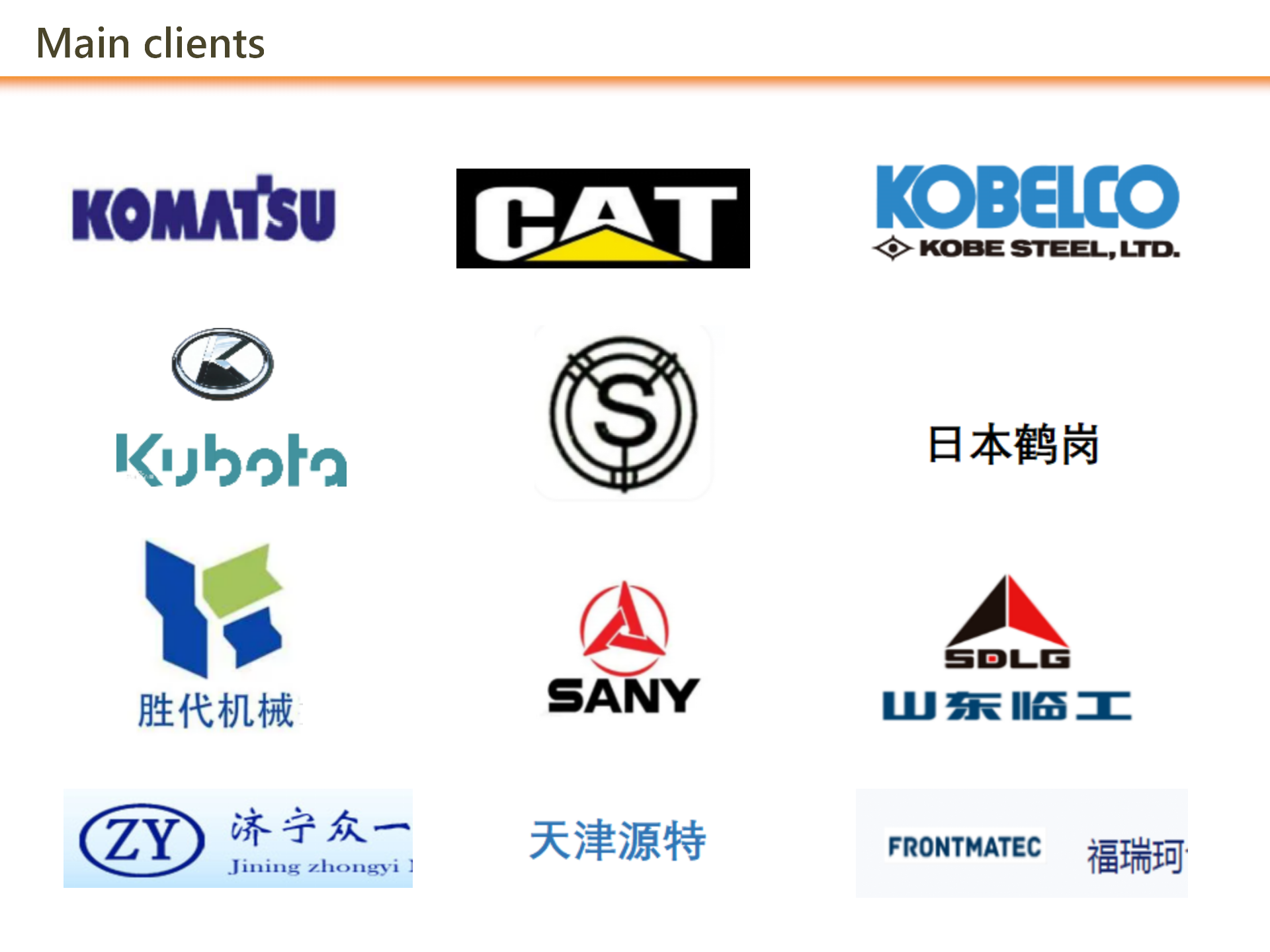 Company Introduction of Minetech_05.png